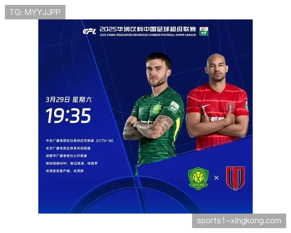 塞尔吉尼奥已回归国安阵容 拉莫斯脚踝伤情待进一步评估 塞尔吉尼奥已回归国安阵容 拉莫斯脚踝伤情待进一步评估